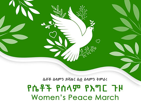 Women's Peace Rally