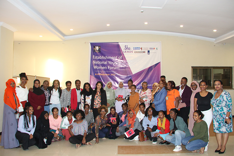 The Ethiopian Young Women's Voice (EYWV) Launched