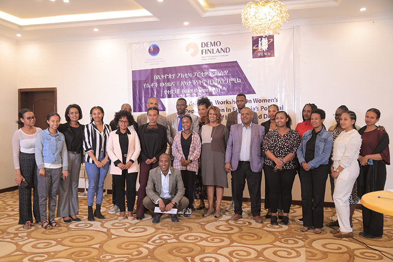 NEWA Organised an Advocacy workshop with political parties