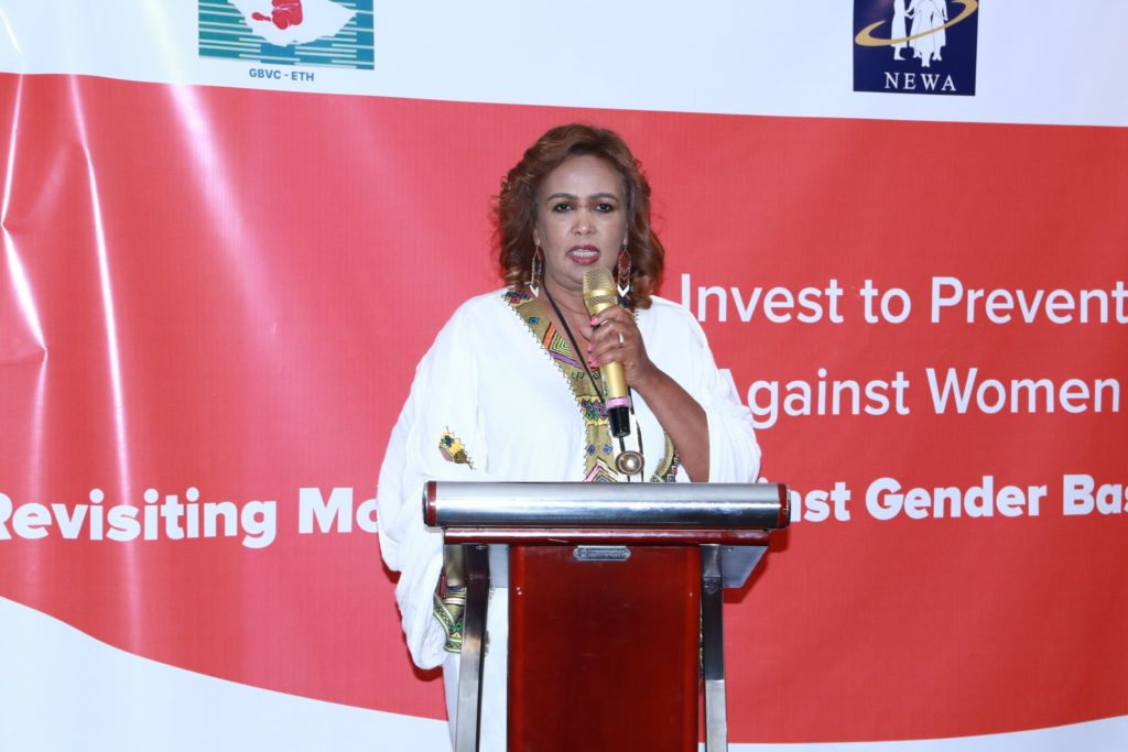 Revisiting movements against GBV in Ethiopia