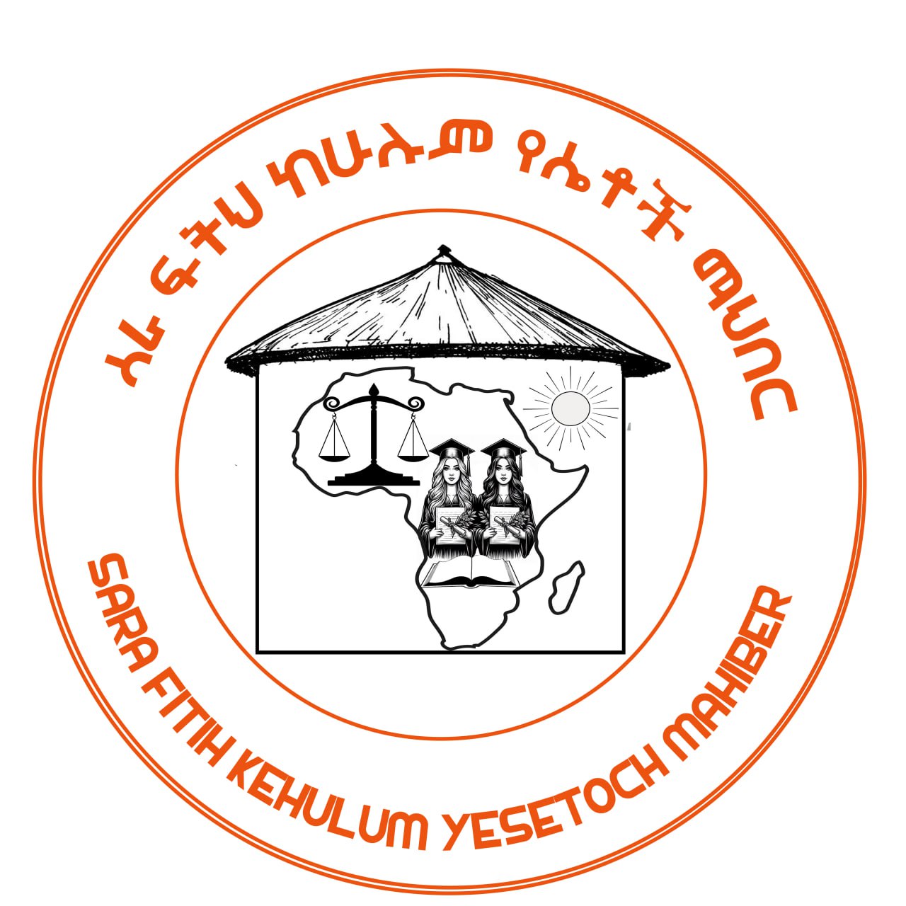 Sara-Fitih Kehulum Yesetoch Mahiber