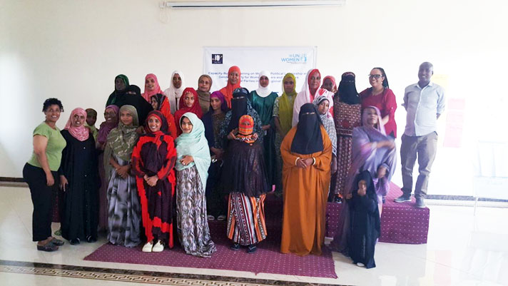 Figure 1: Group picture of participants, Ruftana Hotel, Semera