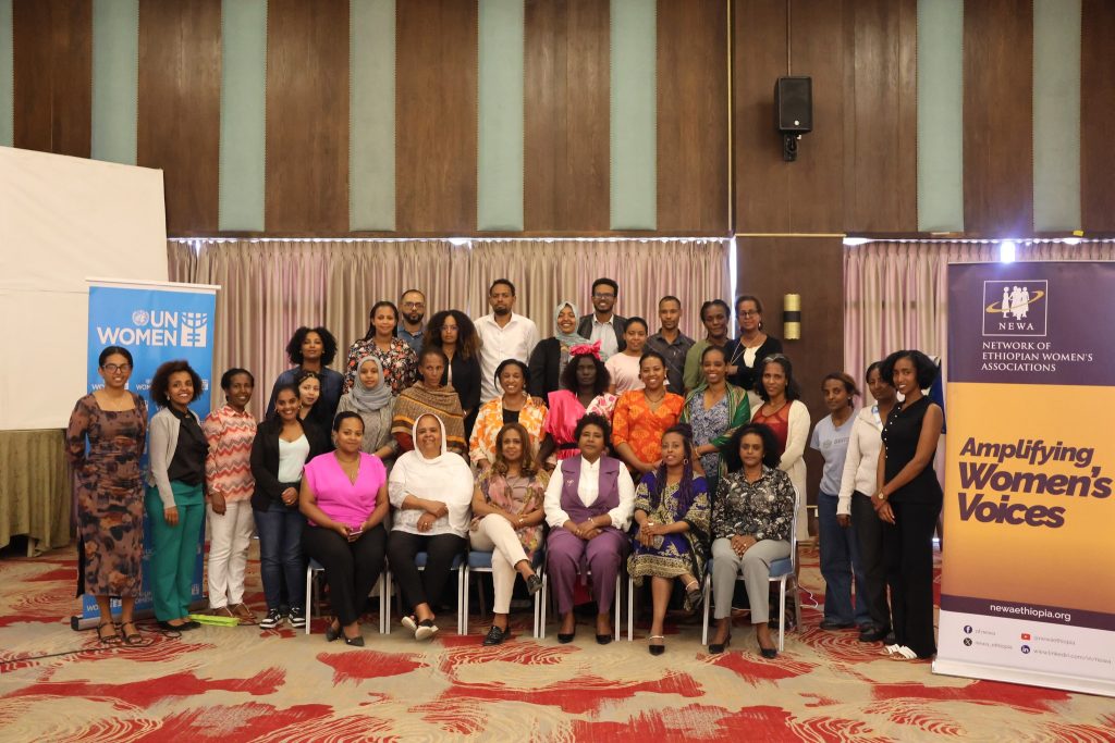 GBV-CE Consultative Workshop | Strengthening Collaboration to End GBV