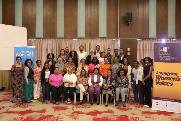 GBV-CE Consultative Workshop | Strengthening Collaboration to End GBV