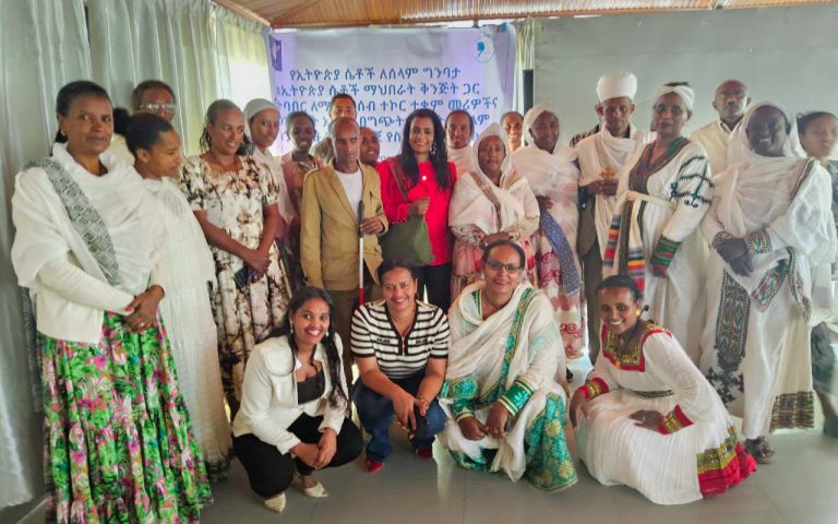 የኢትዮጵያ ሴቶች ለሰላም ግንባታ ከኢ.ሴ.ማ.ቅ ጋር በመተባበር በአማራ ክልል የማህበረሰብ ተኮር ተቋማት መሪዎችና የመንግስት አካላት ስልጠና ሰጠ