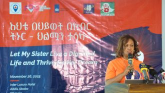 NEWA in partnership with IPPF & UNTF Hosts National Launch Workshop for the 34th Global 16-Days Campaign