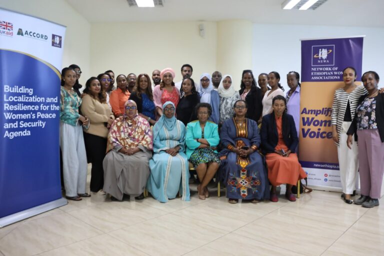 NEWA, with support from IDRC under the Scaling Care Innovation Program, is implementing the project “Coupling Unpaid Care and Domestic Work with the Local Development Agenda for Improved Care Systems in Ethiopia.”