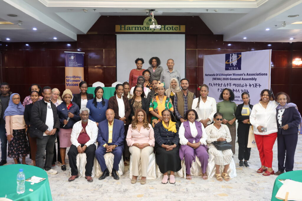 NEWA successfully held its General Assembly 2026