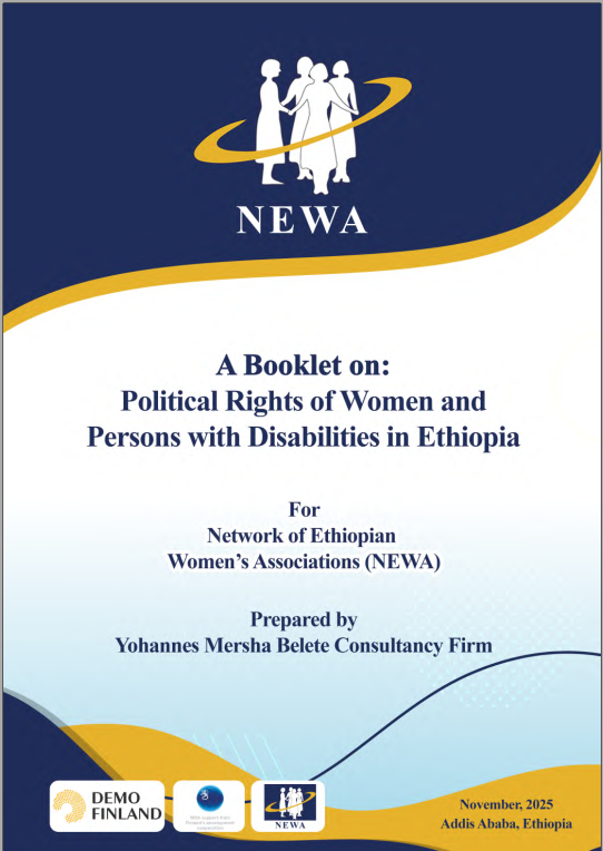 Political RIghts of Women and Persons with Disabilities in Ethiopia