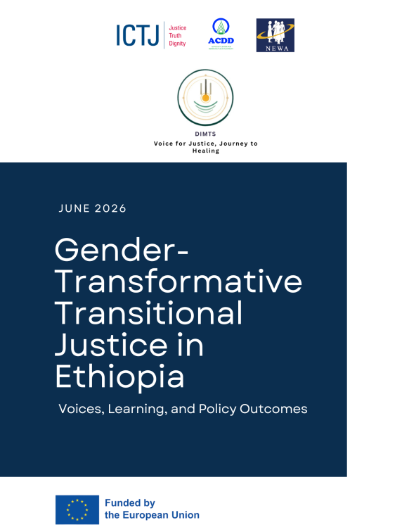 Gender – Transformative Transitional Justice in Ethiopia